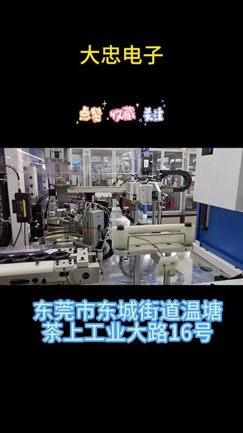 實拍電源變壓器工廠產線 揭秘電力核心部件的誕生之旅